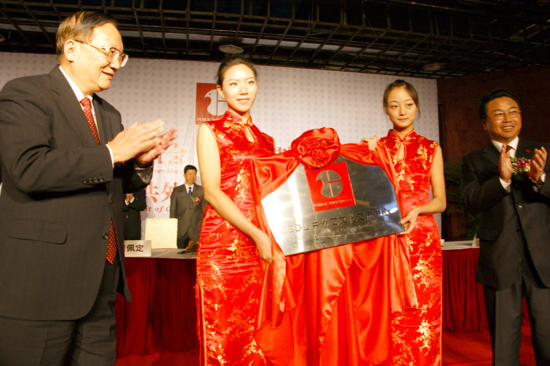 1574659640573698.jpg qianguowuweiyuantangjia鐠噖eiGBDgonggongwaijiaowenhuajiaoliuzhongxinjiepai (2).jpg