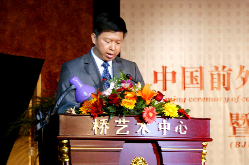 1574659656449547.jpg songtao1.jpg